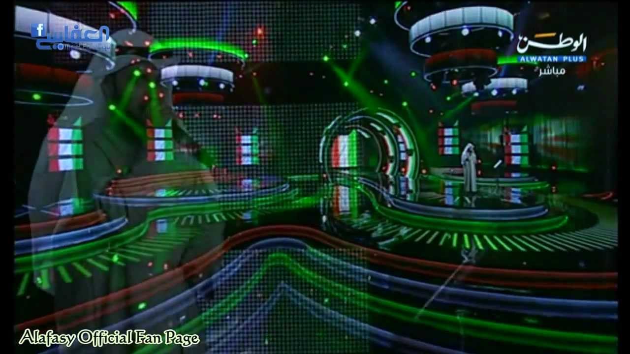 Mishary Rashid alafasy - Ya Taiba
