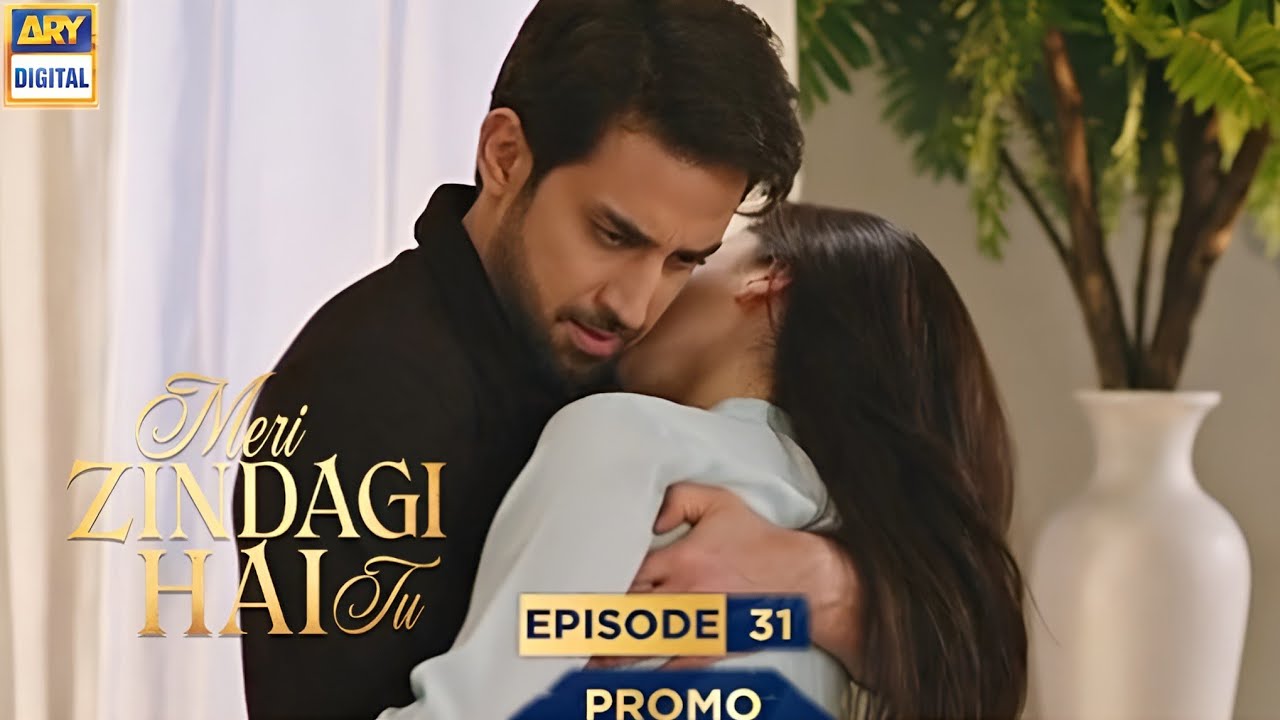 Meri Zindagi Hai Tu Episode 31 & 32🤔full Teaser Review | Aiyra Ka Saber Tot Geya#merizindagihaitu​ 