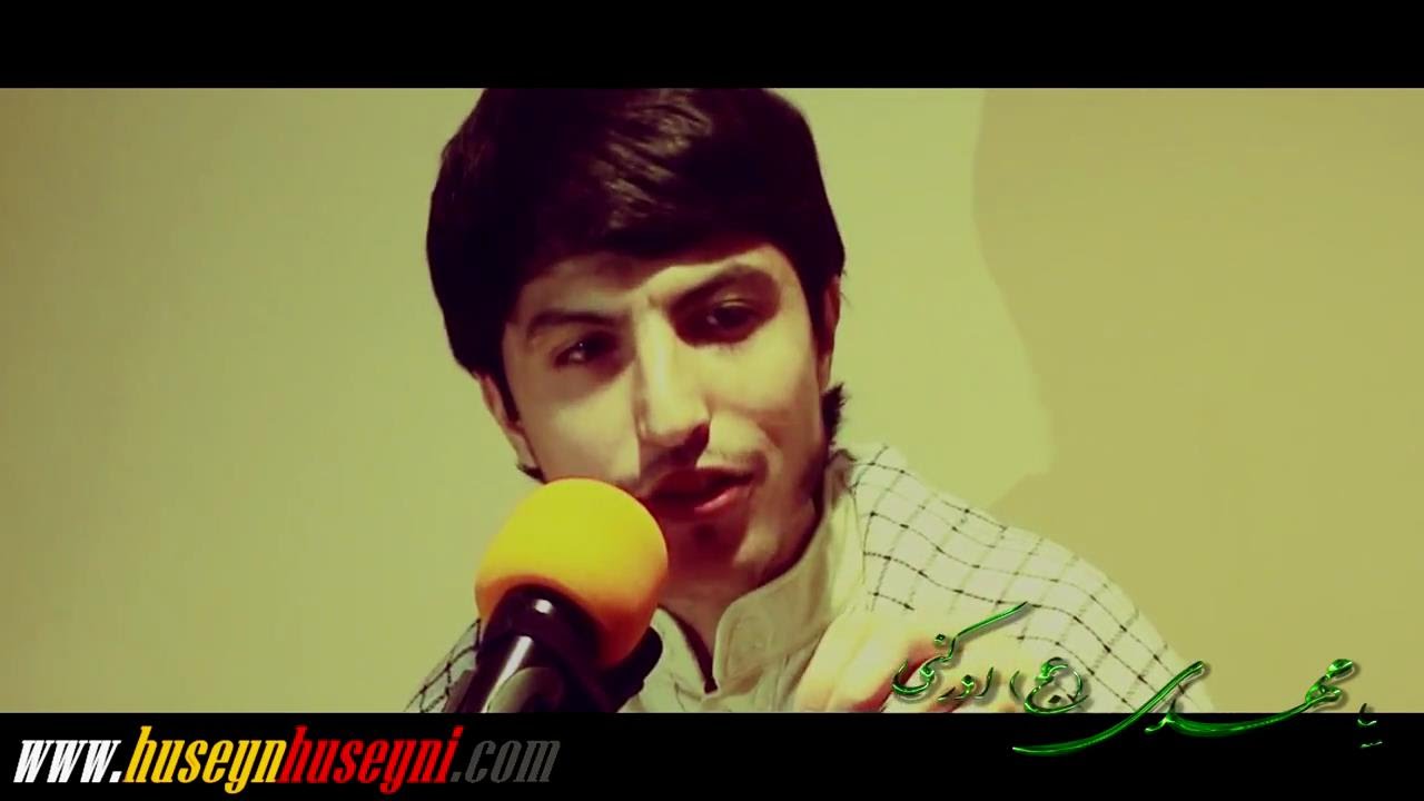 Huseyn Huseyni.Aga amandi gelme.Sheir.HD 2016