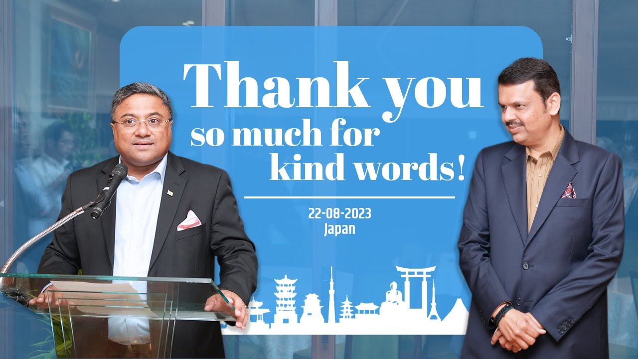 Thank you so much Ambassador Shri Sibi George Ji for kind of words | Japan | DCM Devendra Fadnavis