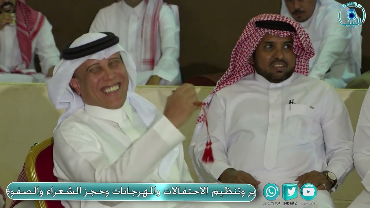🔥 محمد العازمي و بجاد السناني ينبع 1 / 11 / 1445 هــ