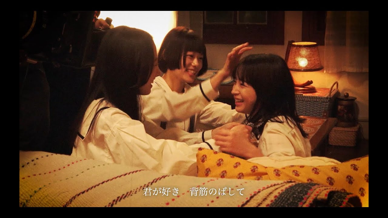 『片思い世界』劇中歌「声は風」Special Movie