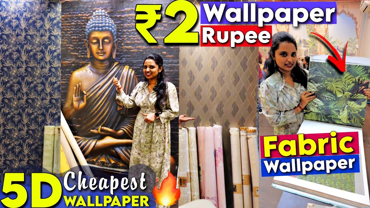 ₹2 முதல் சுவரில் ஒட்டும் Wallpaper - இனி Paint அடிக்கவே வேணாம் ! | imported Wall Papers