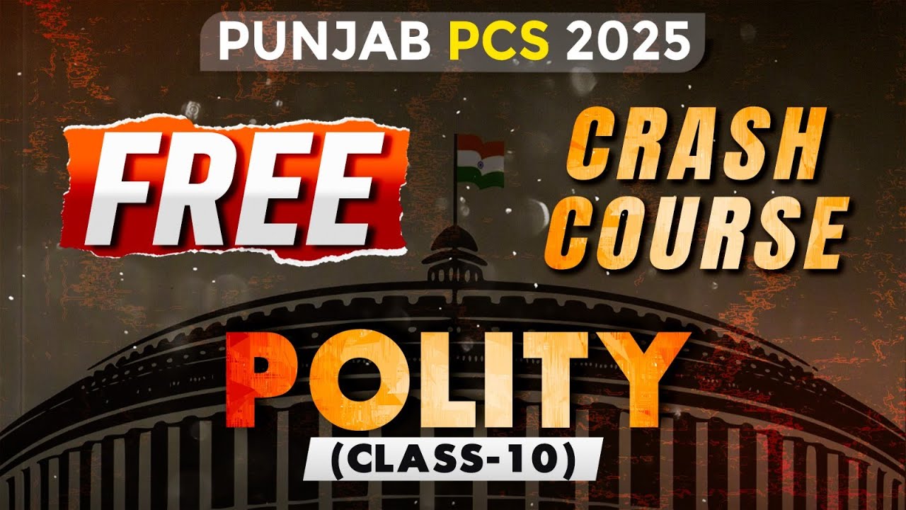 PCS FREE CRASH COURSE|| Polity Class 10|| PCS 2025|| 97059-00003