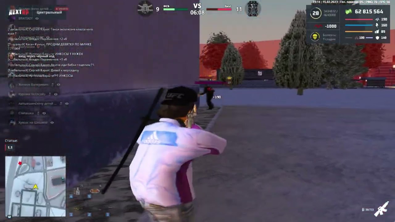 Льолик Болик Некст рп тулево капты / Захват территории