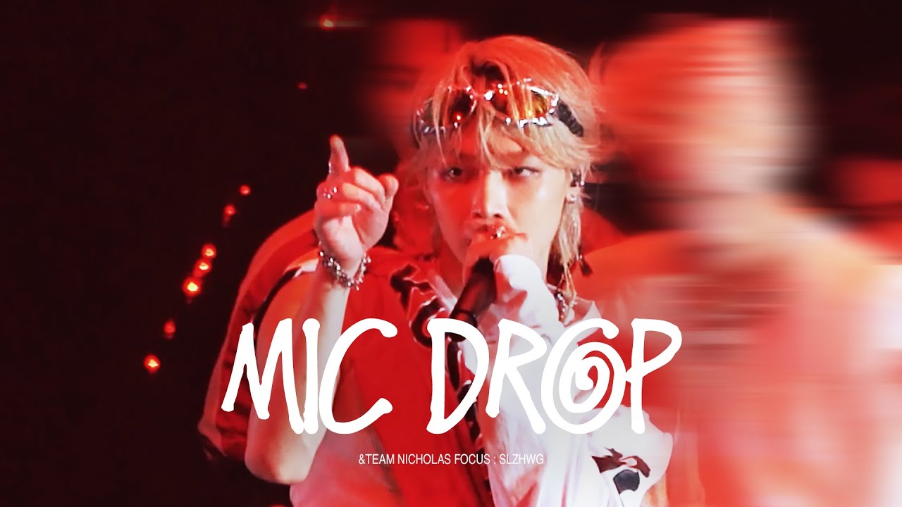 [4K] 250903 MIC DROP &TEAM NICHOLAS 앤팀 니콜라스 @緣DAY