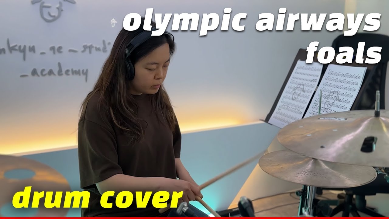 foals - olympic airways (드럼커버/취미드럼) l 은규네스튜디오 drum/drumcover/kpop/jpop/pop