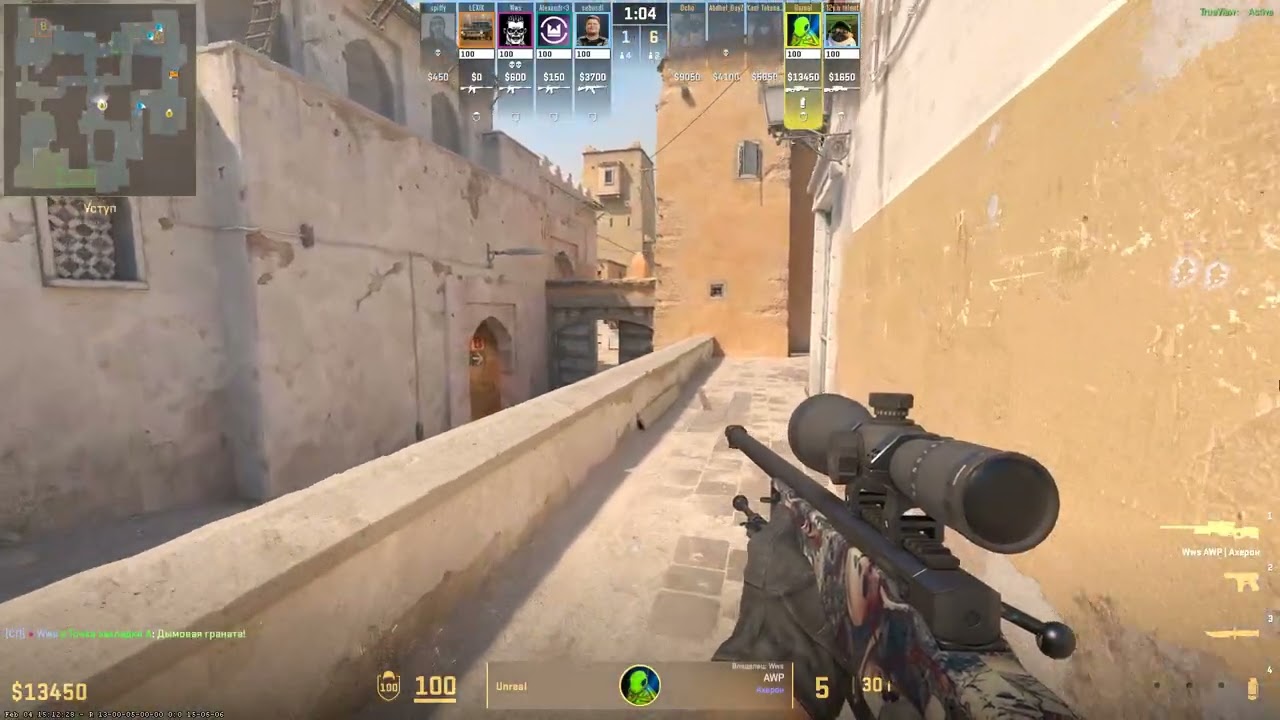 Counter strike 2 2026 02 09   19 15 23 01