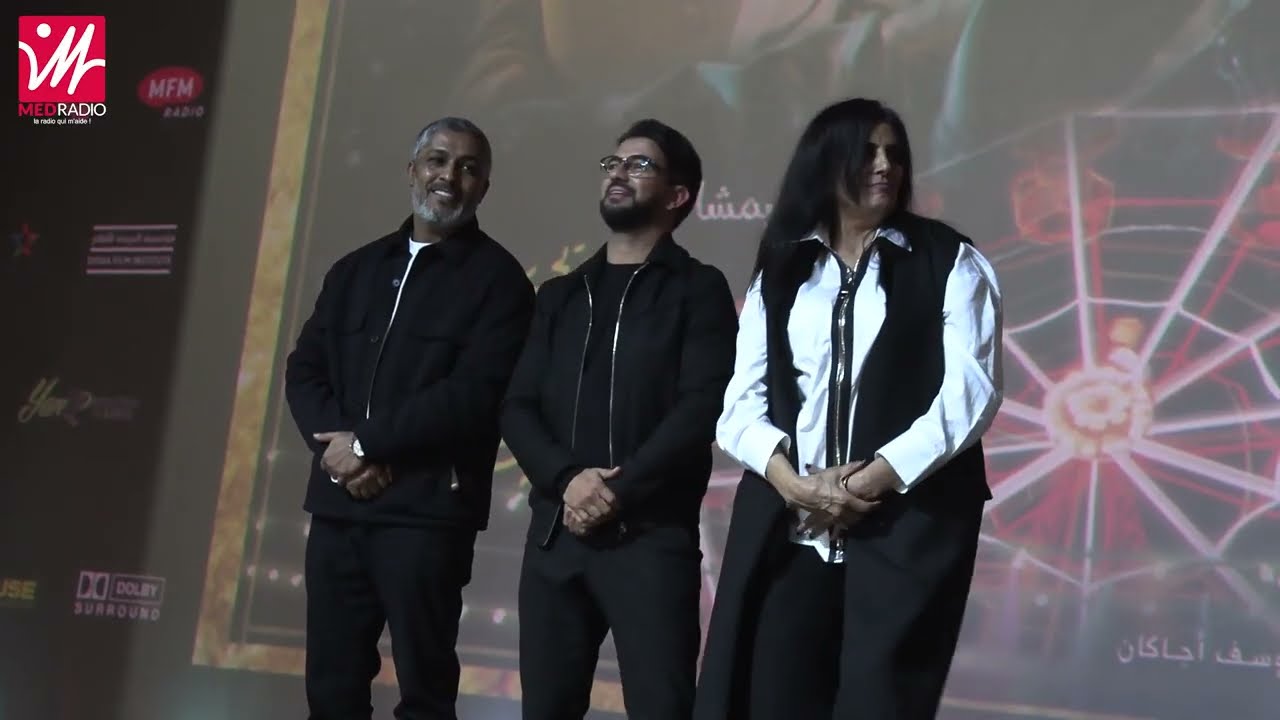 تُوج بجوائز مغربية وعالمية.. العرض ما قبل الأول للفيلم الروائي 