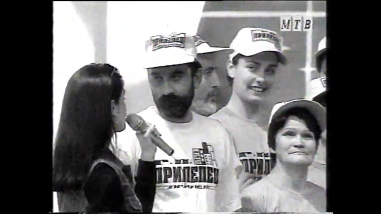Vodeni Ludorii 1996 -  Štip vs Prilep