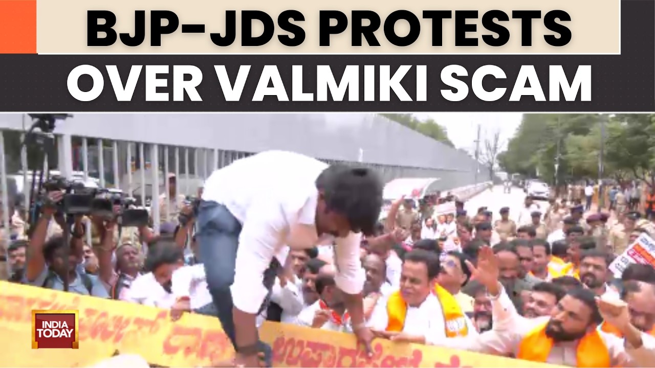 BJP-JDS Protest In Bengaluru, Nagendra's Ouster Demand Escalates | Bengaluru News | India Today