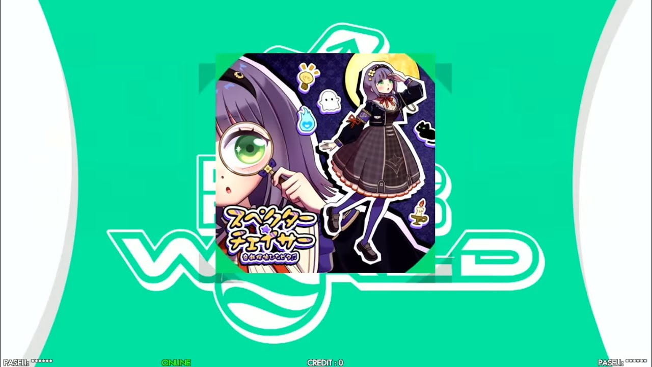 [DDR W]スペクター・チェイサー / 音戯探偵ひなビタ♫ - ESP16