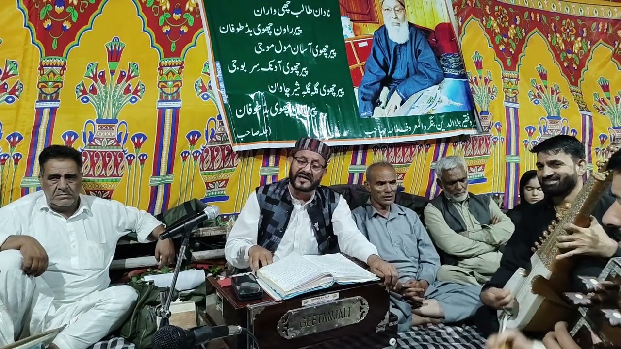 ROTUM DAMAN MAHKAM || RAHIM SAB SOPORI || GULZAR AHMAD GANAIE || GULZAR GANAI  KASHMIRI SONG