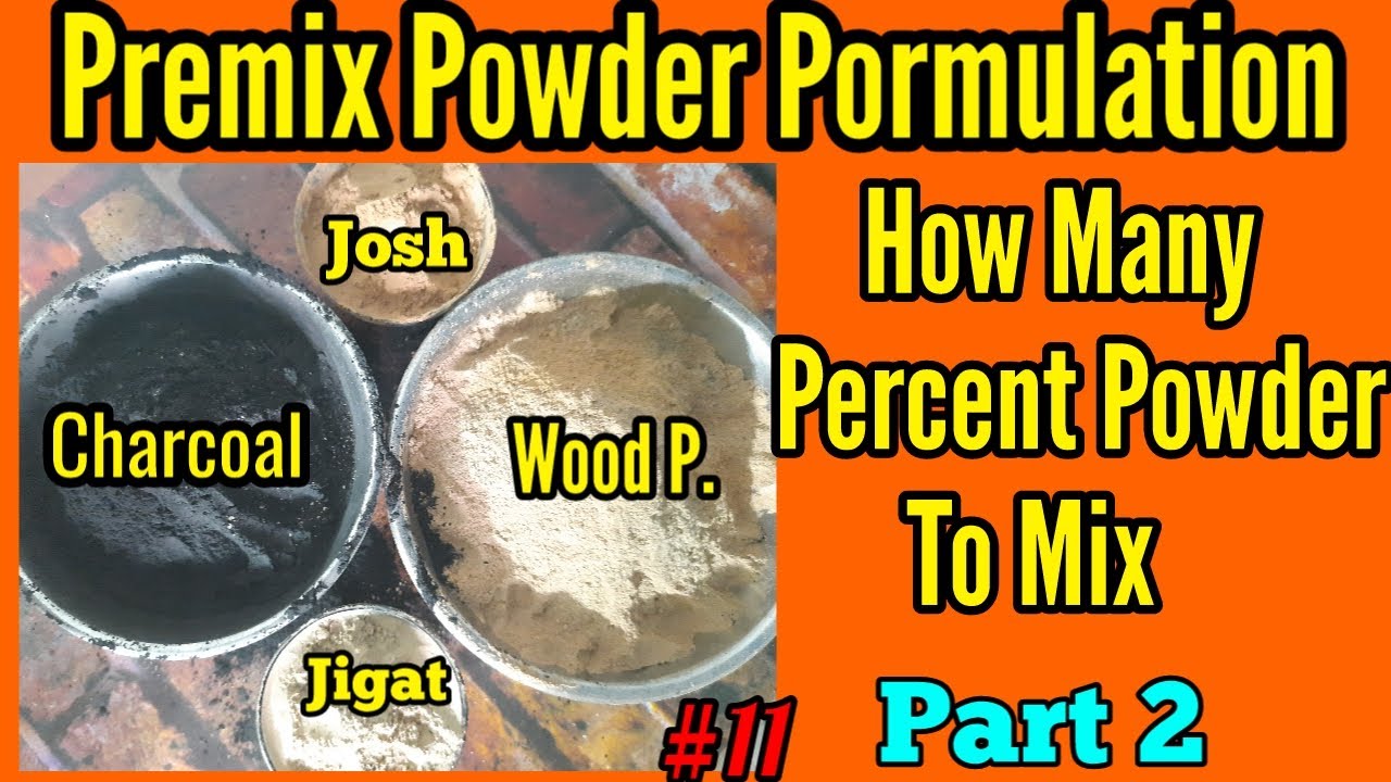 Premix Powder Pormulation # इस तरह से मिक्स करें प्रीमिक्स पाउडर