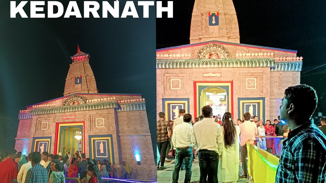 केदारनाथ पंडाल😍 | Rajkishore Nagar Bilaspur | Chhattisgarh