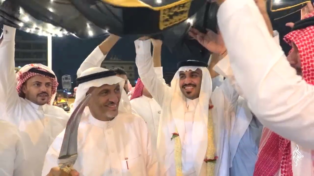 زفة يا فرحنا الليلة - حفل زواج مرعي بن علي نجمي