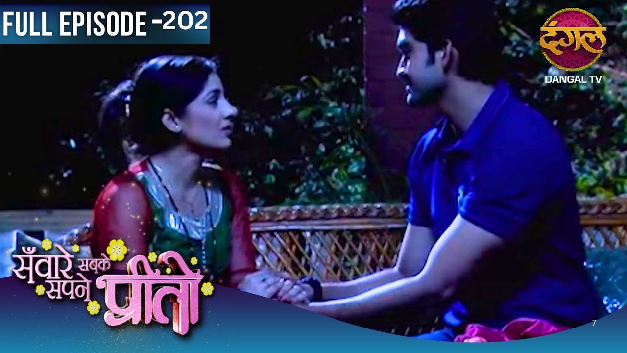 Sawaare Sabke Sapne Preeto | Full Episodes | 202 | Preeto And Rajbeer Story | Dangal TV Evergreen