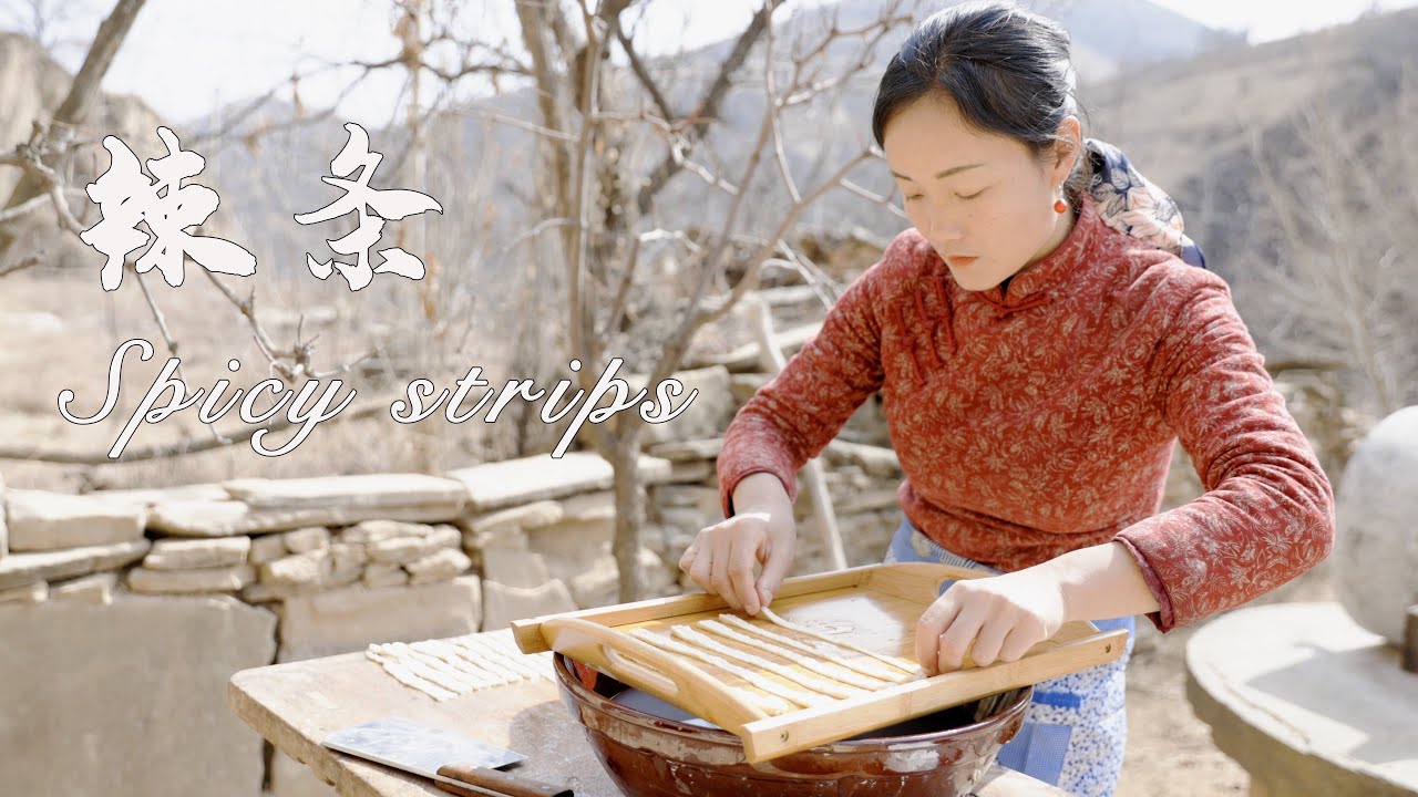 Chinese Latiao | 自製辣條！麻辣過癮，乾淨衛生，美味又健康！你有多久沒吃辣條了？【李景秀LiJingxiu】