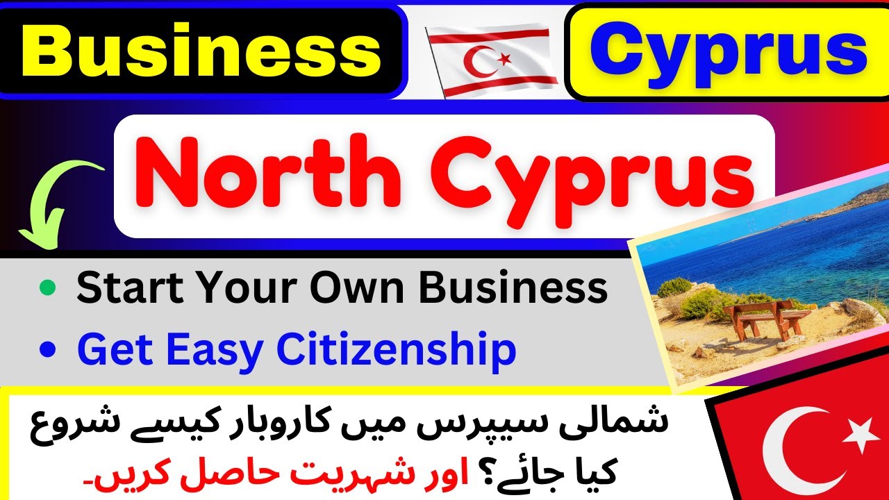 How to Start a Business in North Cyprus and Get Citizenship Fast!  || Ride And Fun