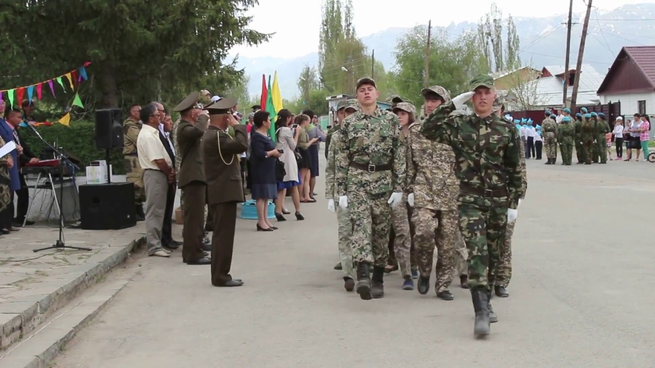 Қоғалы ауылы: 9 мамыр Ұлы Женістің 70 - жылдығына  арналған парад