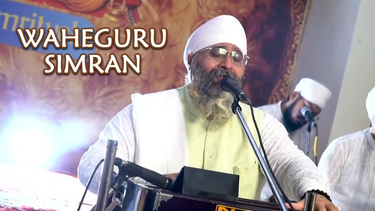 Lockdown Special - Waheguru Simran By Bhai Gurpreet Singh (Rinku Veer Ji)