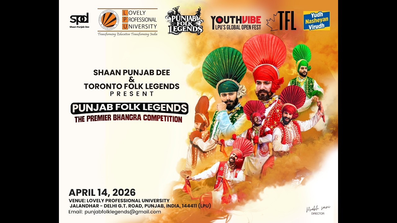 PUNJAB FOLK LEGENDS 2026| LIVESTREAM