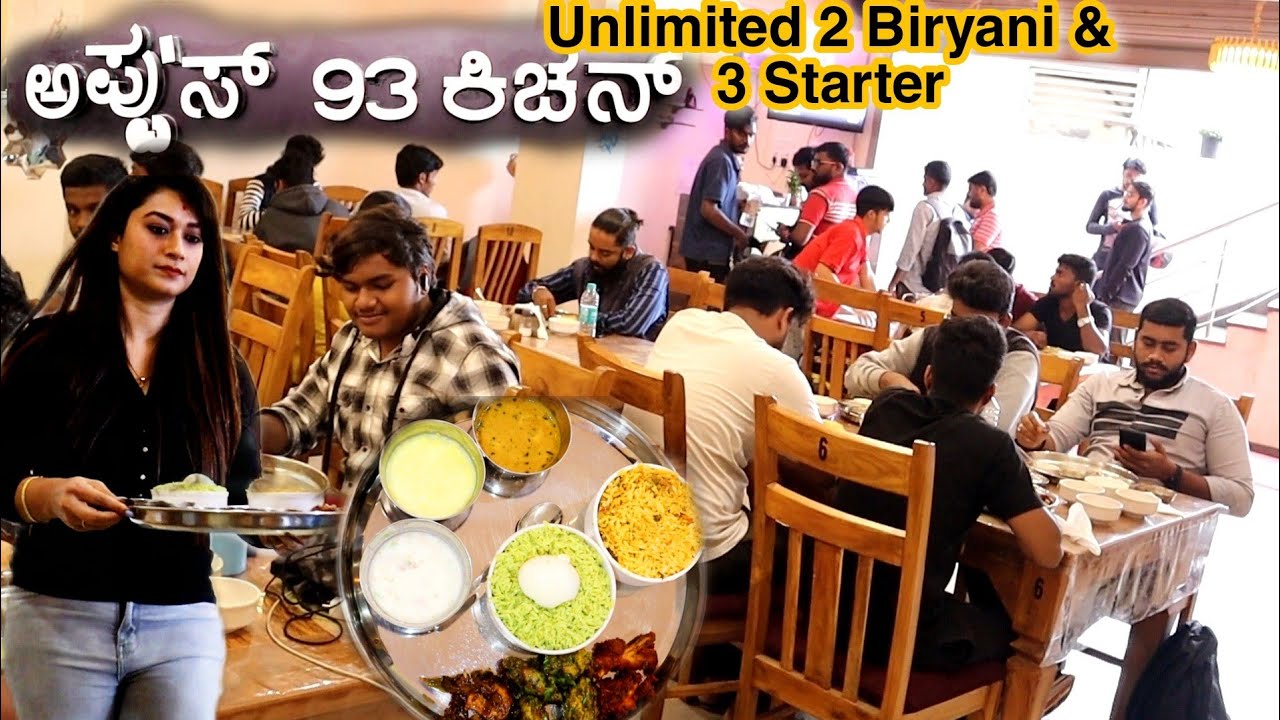 Tanisha Unlimited Appus 93 Kitchen | Appu's93kitchen | Bangalore Street food