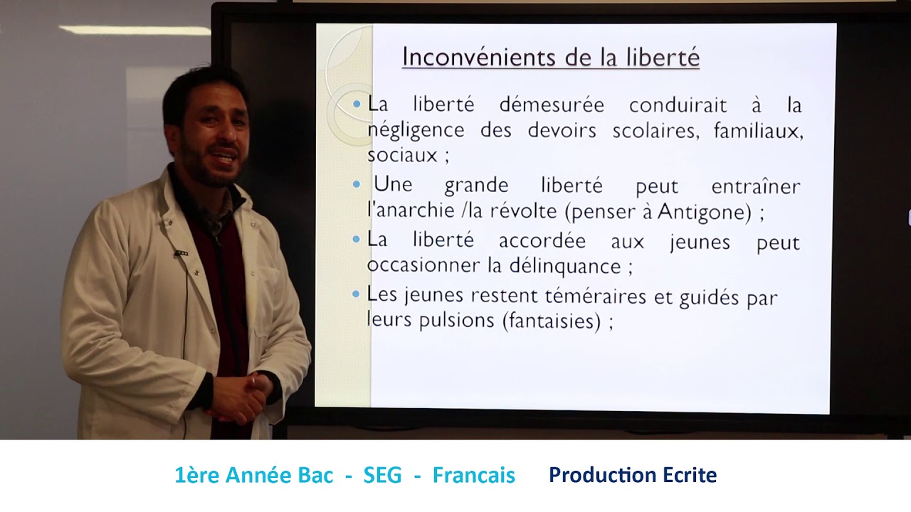MS 1B SEG FR