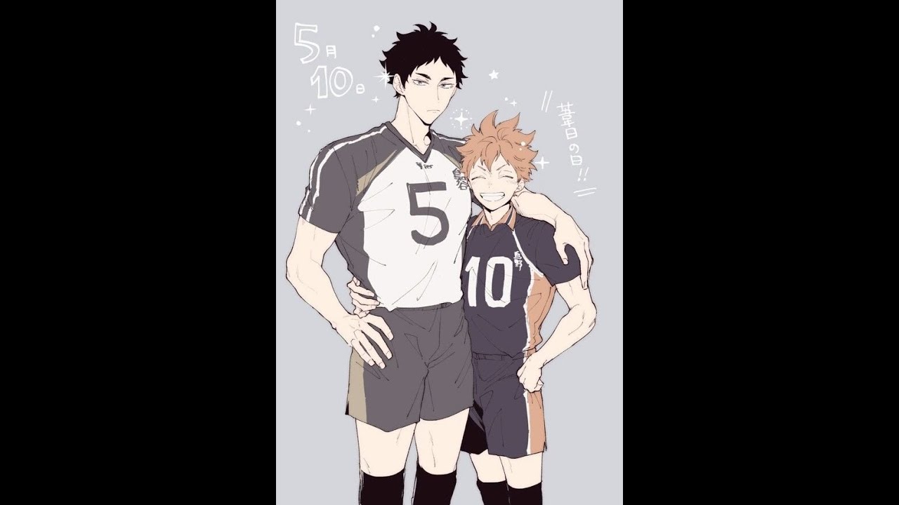 AkaHina pt1|boyxboy
