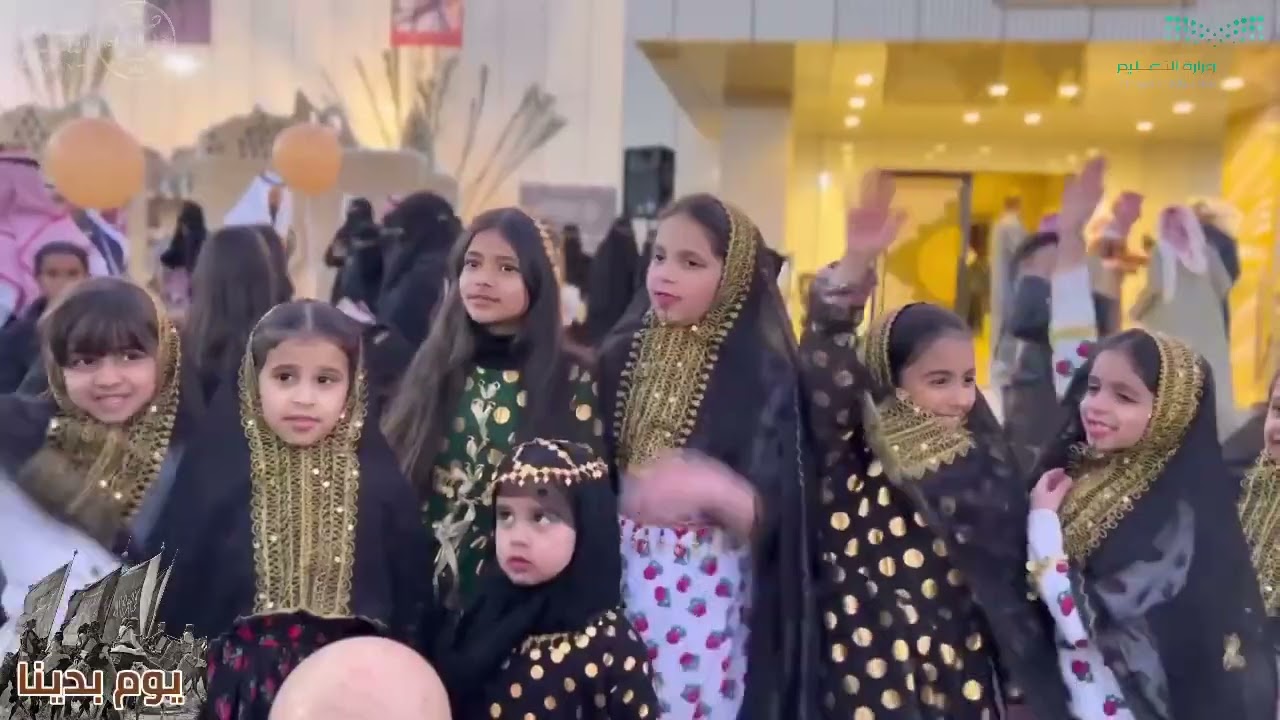 فيديو : احتفال تعليم تبوك بمناسبة #يوم_التأسيس