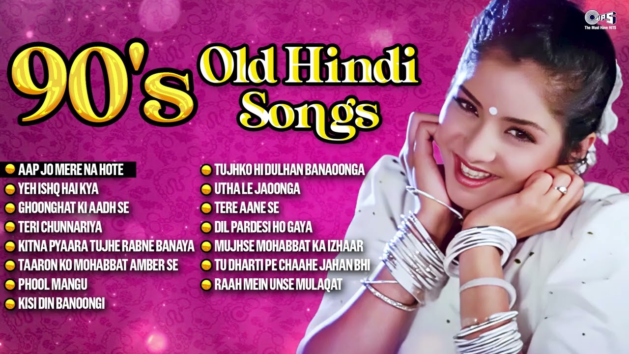 90's Old Hindi Songs | Teri Chunnariya, Ghoonghat Ki Aadh Se, Kisi Din Banoongi