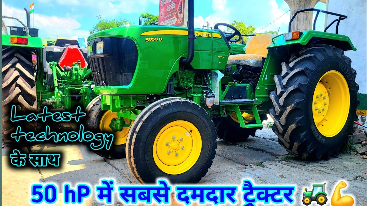 John Deere 5050 D Gear Pro 50 HP Tractor 2025 | Full Review, Price & Features