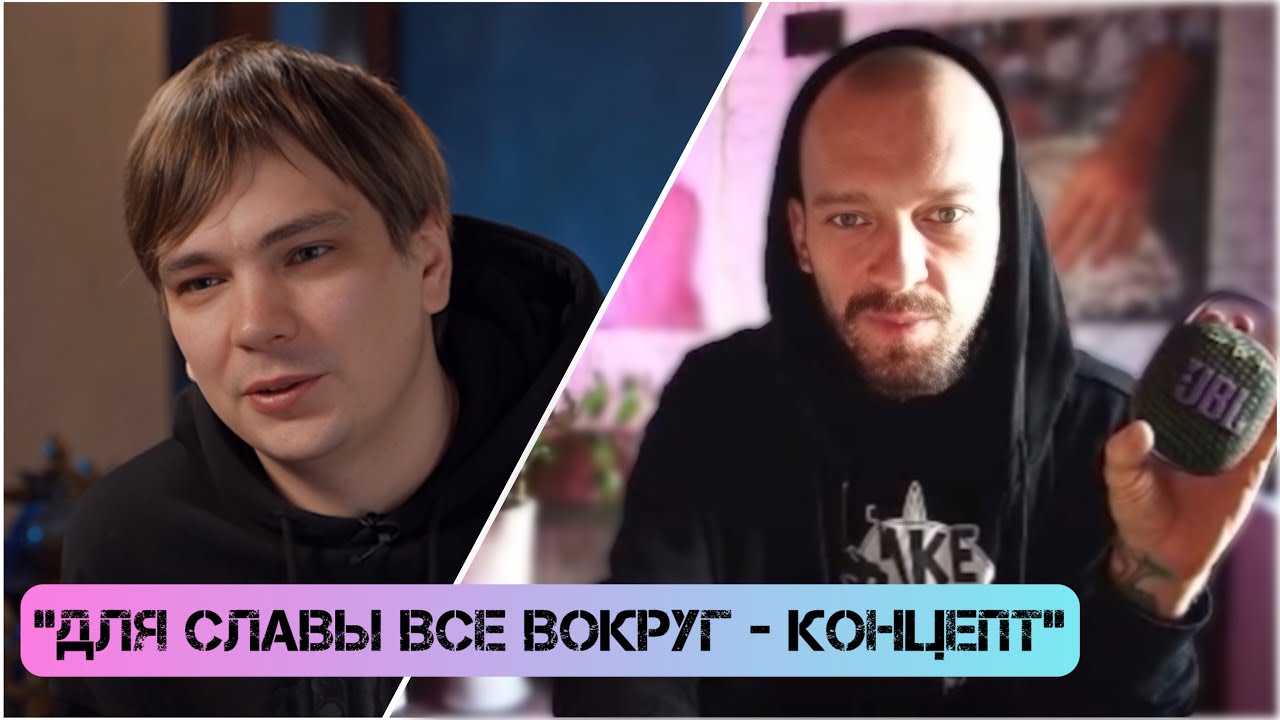 Евгений Алехин: я не очень понимаю СЛАВУ КПСС