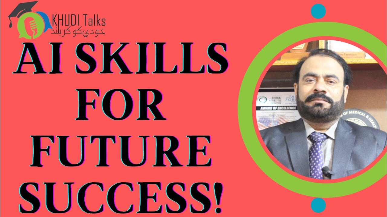 Why Artificial Intelligence Learning Is Important in 2026 | Khudi Talks | Ghulam Farooque