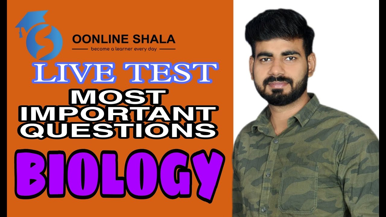 01 || LIVE TEST BIOLOGY|| MOST IMPORTANT QUESTION || OONLINE SHALA || JITENDRRA SIR