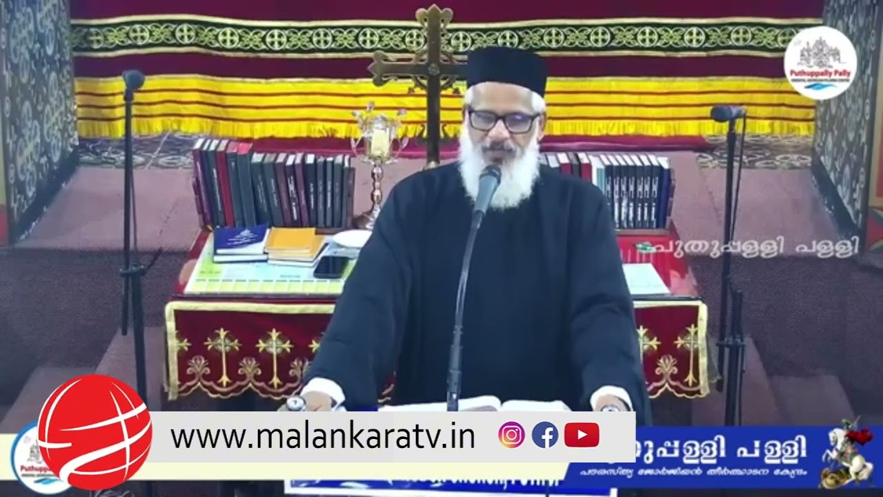 നിങ്ങളെ അനുഗ്രഹിക്കാൻ പോകുന്നു, സ്വീകരിക്കാൻ തയ്യാറാണോ