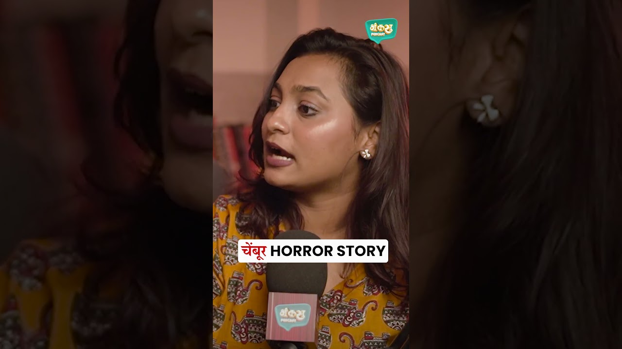 CHEMBUR horror story ☠️ #horror #chembur #chemburkar