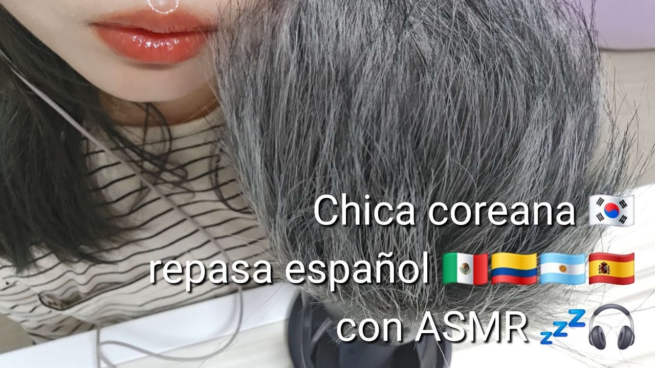 Repasar el español ASMR | Hay una carta al final del video, así que compruébela😘