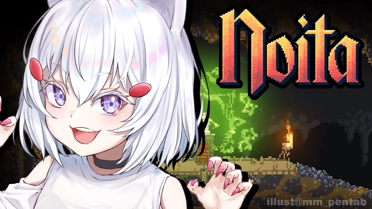 [ Noita #1 ] I am beginner and afraid ! [ Phase-Connect ]