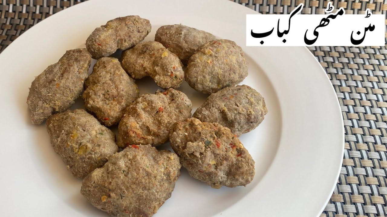 Mutton Muthi kabab |اس دفعہ مٹن کے مٹھی کباب بنانے کا راز بتاؤں گی|degchi kabab|spicy mutthi kebab