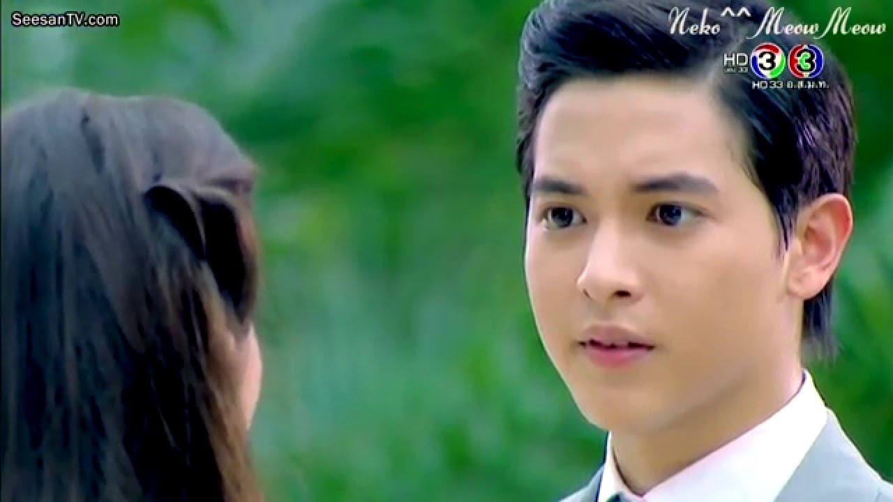 Neung Nai Suang || Neung ✗ Poom ❍ SAY SOMETHING ❍