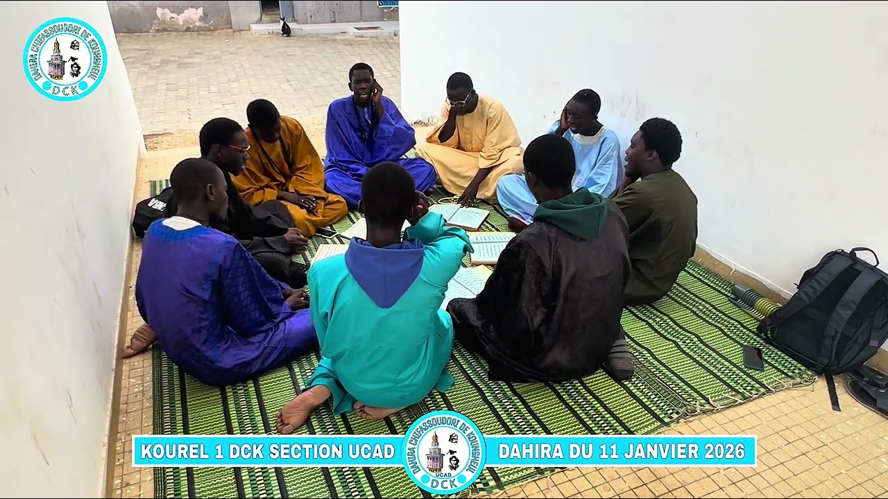 Kourel 1 DCK section UCAD _ Dahira du 11 Janvier 2026