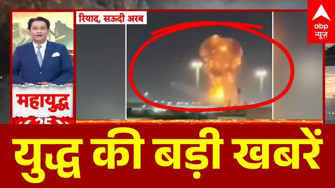 Top News: बड़ी खबरें, फटाफट | Oil LPG Crisis | Attack on Oil-Gas Field | Israel Iran war News