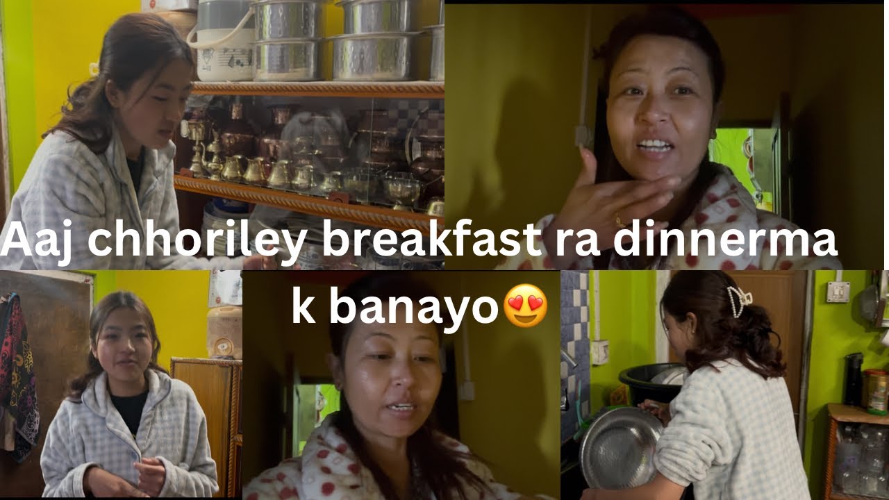 Bihaan ra beluka naaniley k k banayo🥰