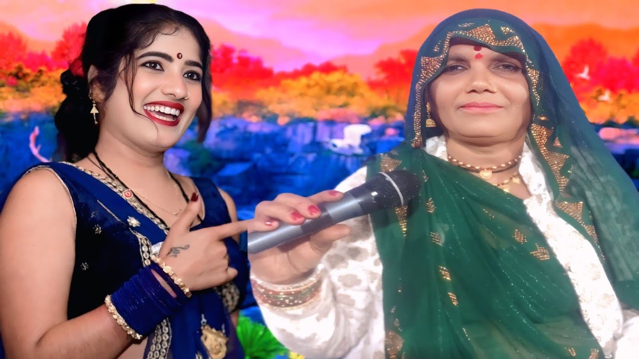 नंनद बेला मोय भारी दुख देवै/स्वर- कमला बाई/पवन कैसेट पठा टीकमगढ़ 