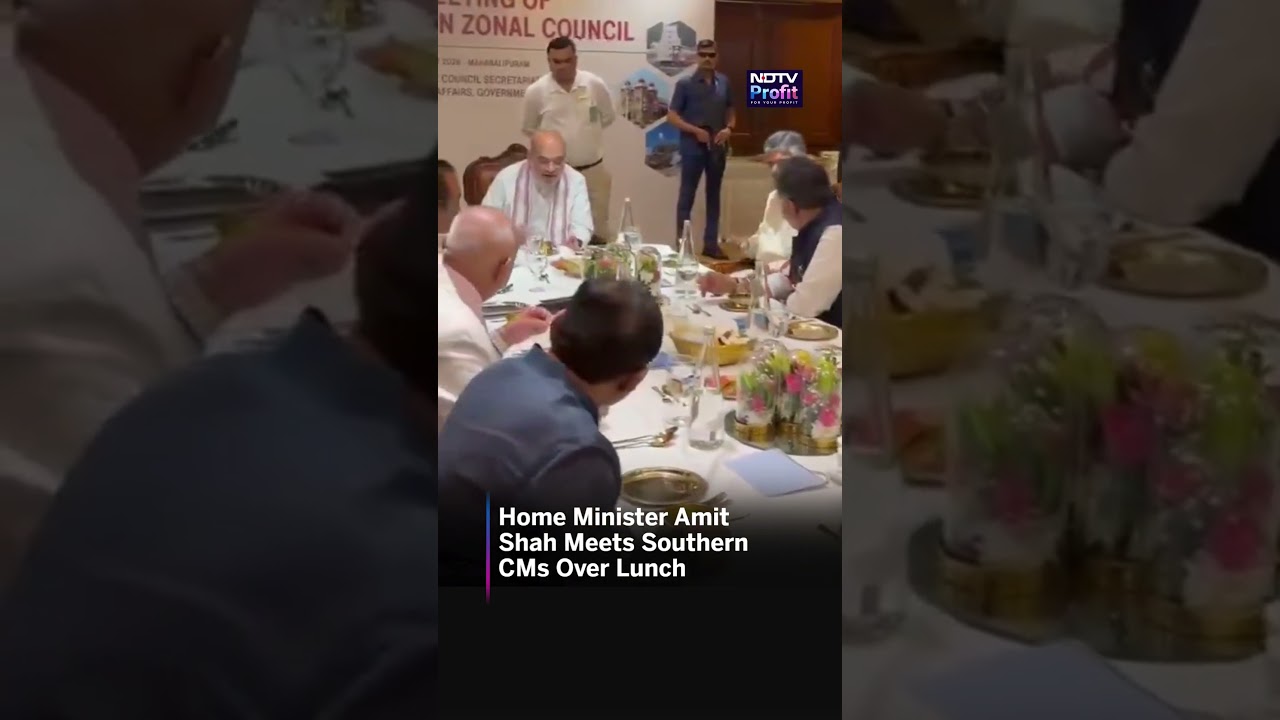 Watch: Home Minister Amit Shah Meets Southern CMs Over Lunch | #shorts