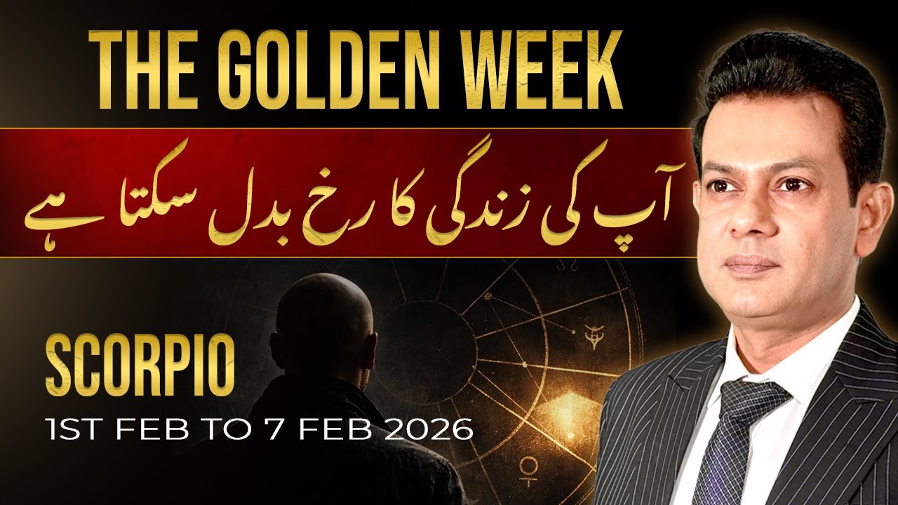 Scorpio Weekly Horoscope  (1 FEB– 7FEB , 2026) | Haris Azmi | Astrogems