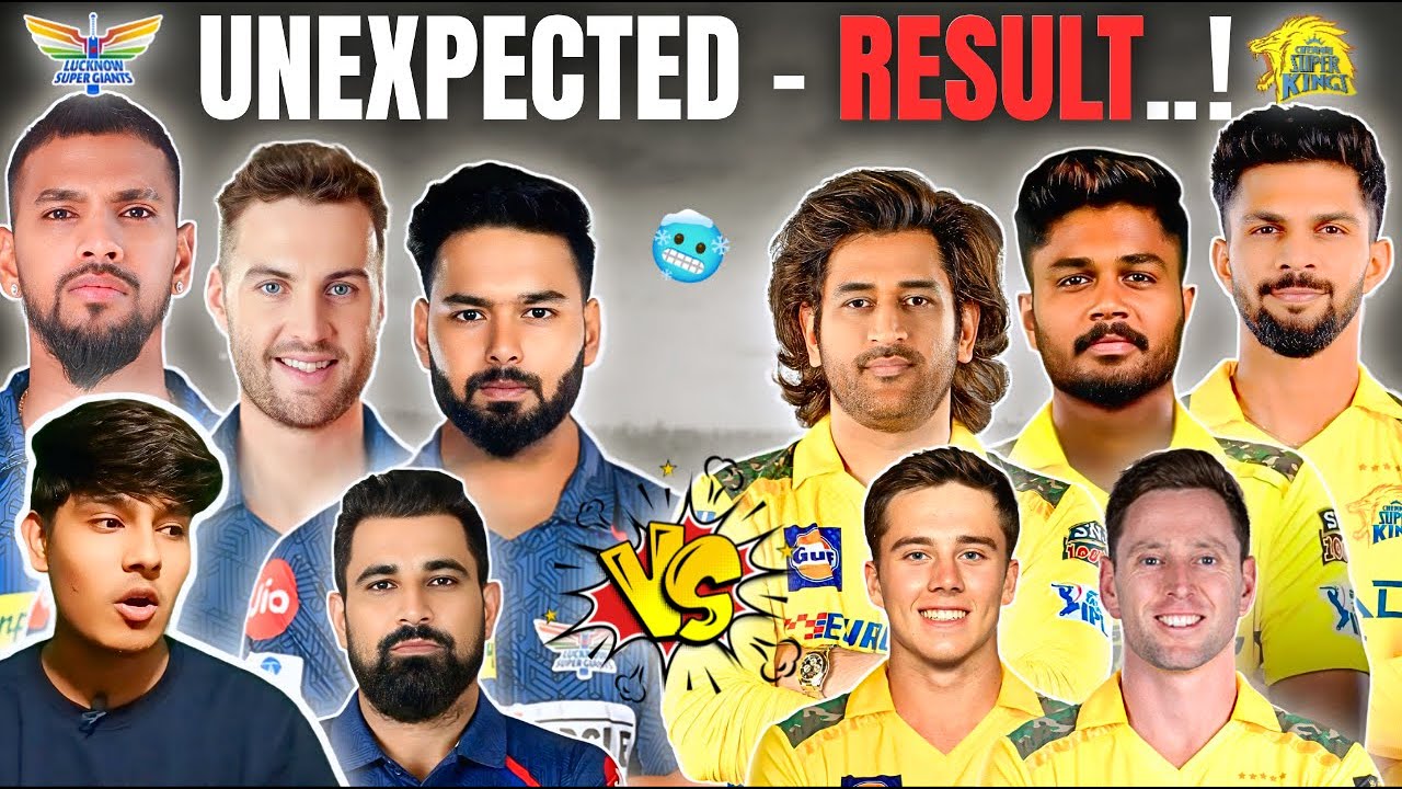 IPL 2026 : LSG vs CSK Playing 11 Comparison🔥- Who wins Battle ? 🤔Who is strongest ?