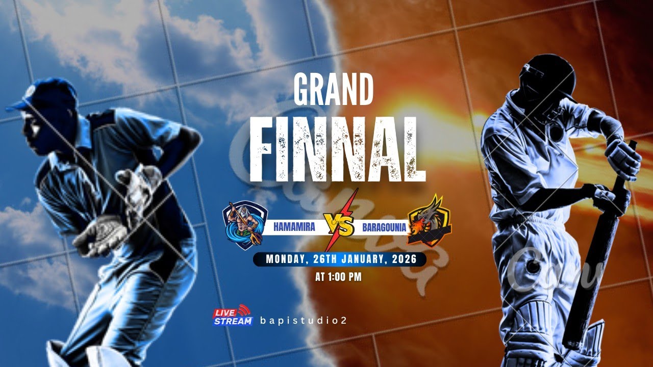 🛑LIVE 🛑FINAL (full format) HAMAMIRA vs BARAGOUNIA, POKATUNGA CUP🏆🏆 2026#bapistudio