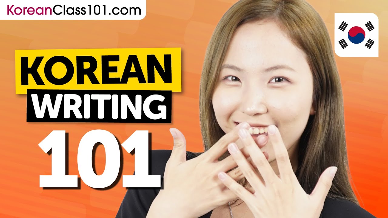 Learn to Write Korean from Scratch